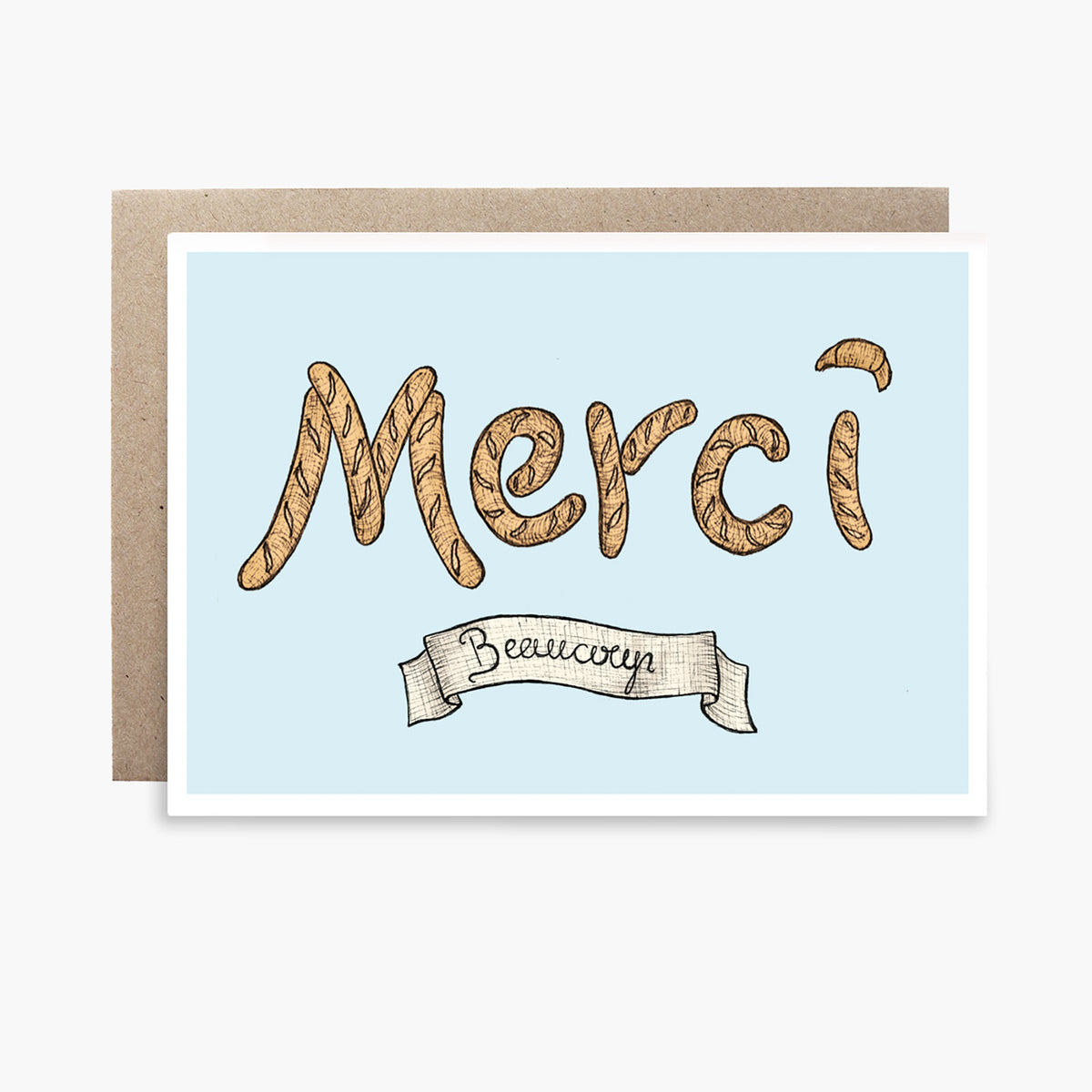 Merci - French Thank You Card